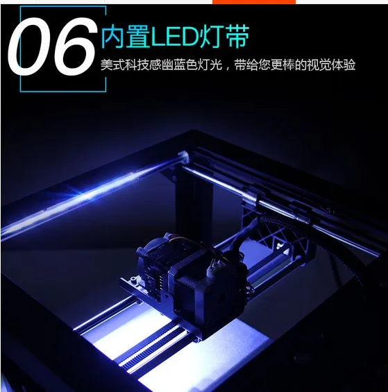 Unnamed QQ Screenshot20170809132638