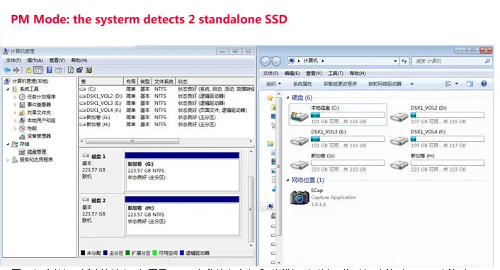 Бесплатная доставка двойной M.2 RAID SSD корпус USB-C к NGFF адаптер USB 3.1 Тип C до 2 M.2 RAID 0 1 коробка