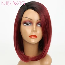 Мисс парик розовый Омбре черный блонд синий серый парик длинные прямые волосы короткие парики 230 г для черных женщин синтетические парики
