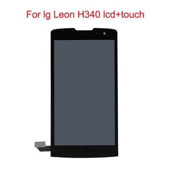 

JPFix for LG Leon 4G LTE H340N LCD Display Screen Glass Replacement Digitizer Assembly IPS