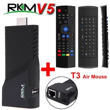 Rikomagic RKM V5 Mini PC RK3288 4K Android 4.4 TV Box Quad Core 2G 16G H.265 XBMC Bluetooth Dual Wifi Smart TVbox Google IPTV