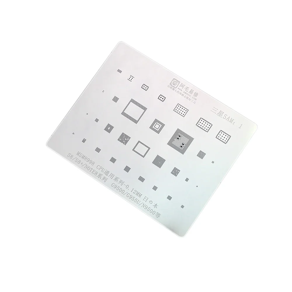 

Amaoe MSM8998 CPU Universal Reballing Stencil for Samsung S8 S8Plus Note 8 Series G9500 G955U N9500 Reballing 0.12mm