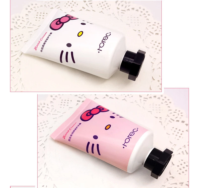 4737307751_448151784