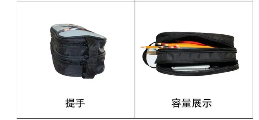 QQ20181004103054