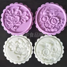 Продукт 125 г птица цветок форма круглая форма для выпечки китайских пирожных пластиковые выпечки Кондитерские инструменты ручной пресс торт Плунжер Mooncake марки