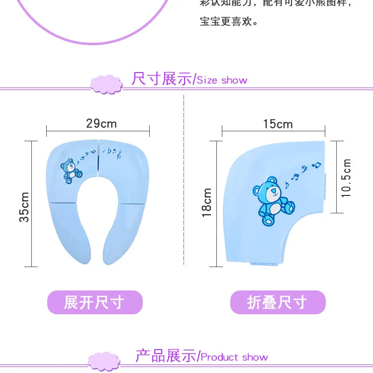 Новый малыш портативный сиденье для унитаза для приучения к туалету Дети Путешествия складывающийся горшок сиденье Малыш писсуар подушки