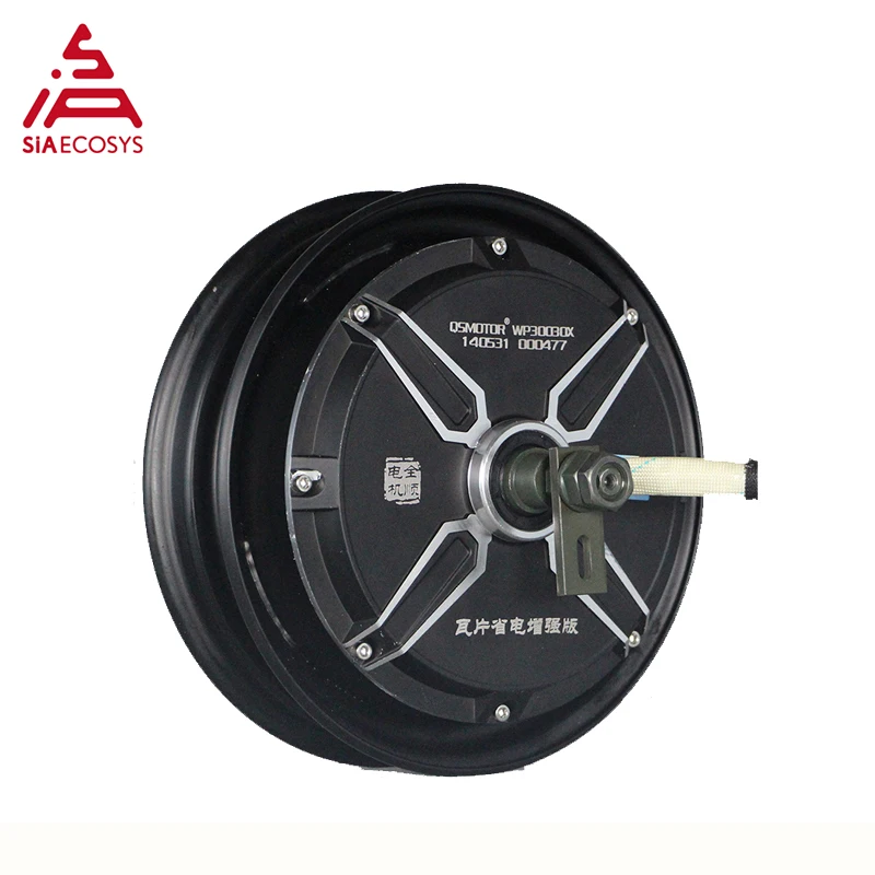 QSMOTOR 10 дюймов 3000 Вт 205 V3 dc бесщеточный мотор для скутера 48 В до 96 в высокое качество