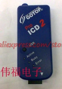 

Original emulator Pro ICD2 online simulation debugger download programmer PIC emulator