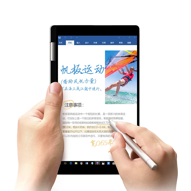 One-netbook OneMix Yoga 7'' laptop folding pocket laptop Mini laptop computer 8G RAM and 128GB ROM