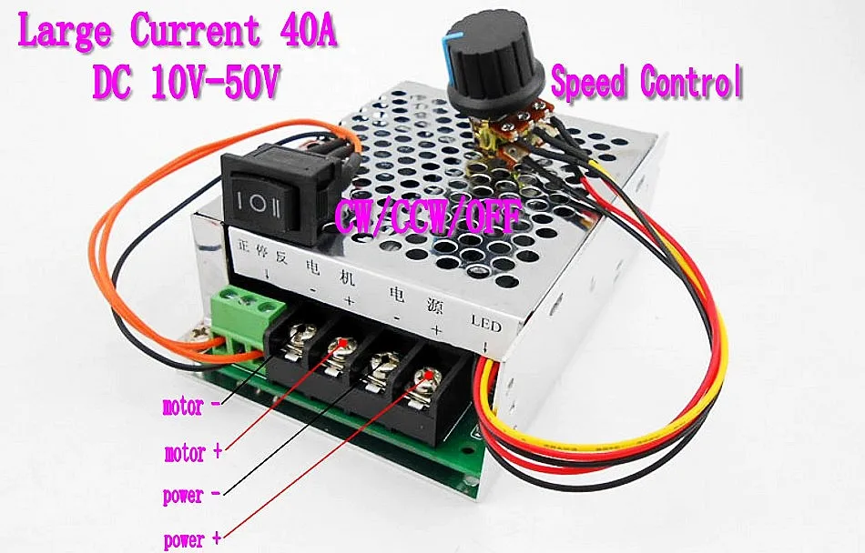 40A 0~100% Digital PWM Motor Speed Controller DC 12V 24V 36V 48V Time Reversible 
