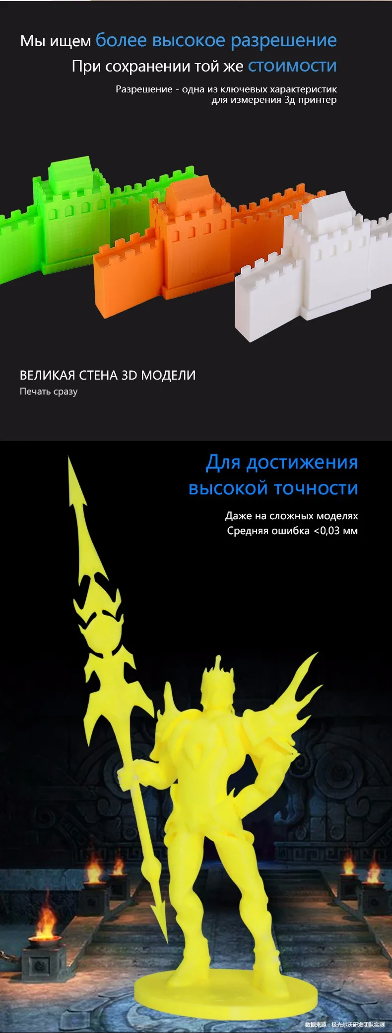 170323-1-russian_02