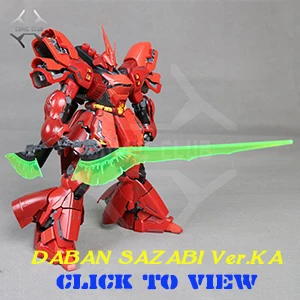 Comic Club Refitting набор Sazabi GK 2,0 для Gundam MG 1/100 MSN-04 Sazabi Ver. Ka