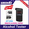 50 шт./пакет мундштук для Professional Digital Breath Alcohol Tester AT-818 S & 65 S