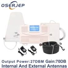 GSM 850 4G 1900 mhz двухдиапазонный ретранслятор GSM 4G LTE телефонный Усилитель сотовый мобильный усилитель+ LPDA/панельная антенна