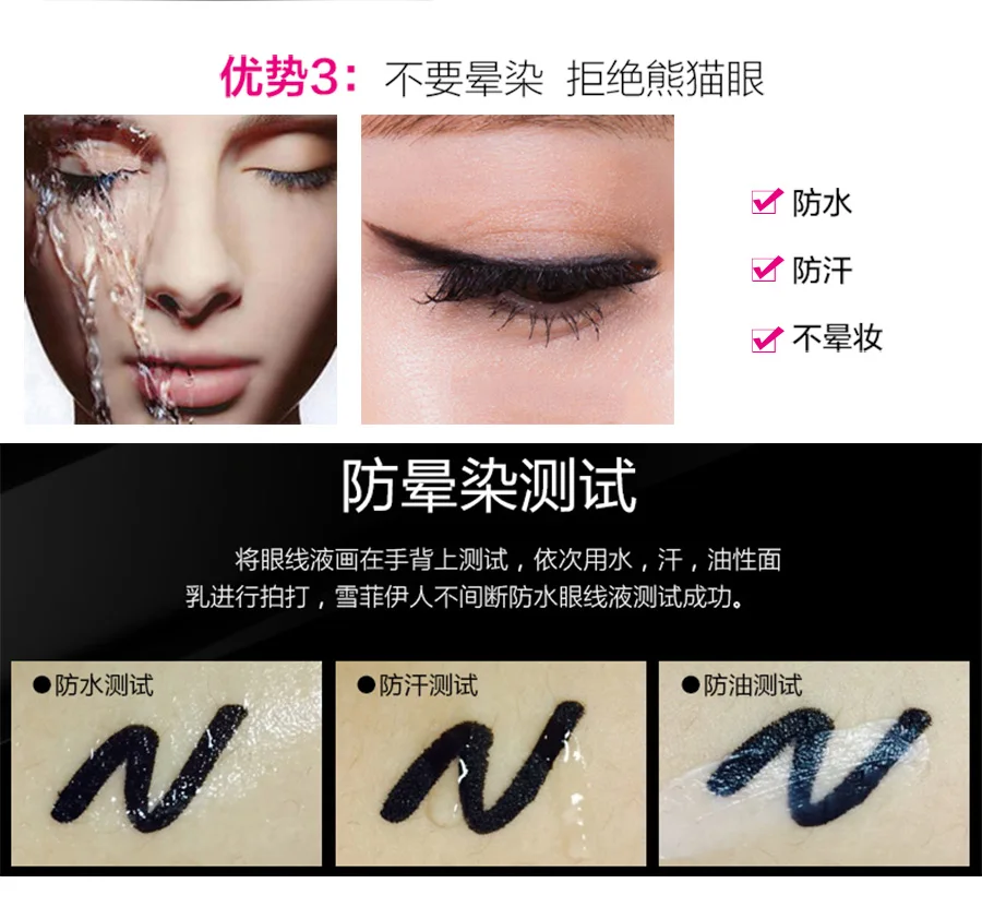 MU71EY35B6-Black-Waterproof-Eyeliner_08