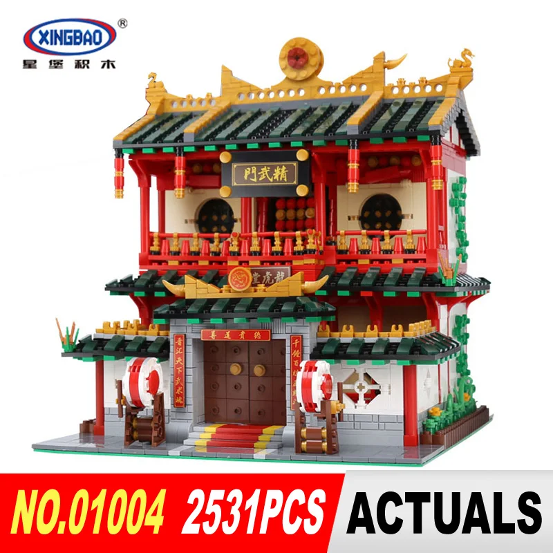 

New XingBao 01004 2531Pcs Block Genuine Creative Building Series The Chinese Martial Arts Set Building Blocks Bricks DIY Toys
