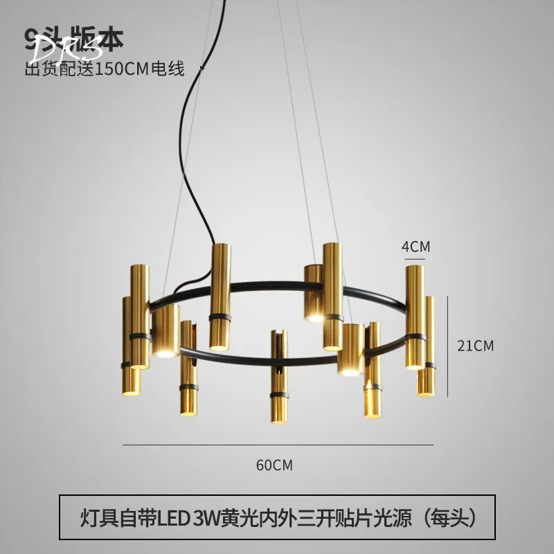 Suspendu Post современная роскошная Подвесная лампа креативная гостиная подвесная круглая Золотая Цилиндрическая Люстра освещение светодиодные светильники - Цвет корпуса: 9 heads