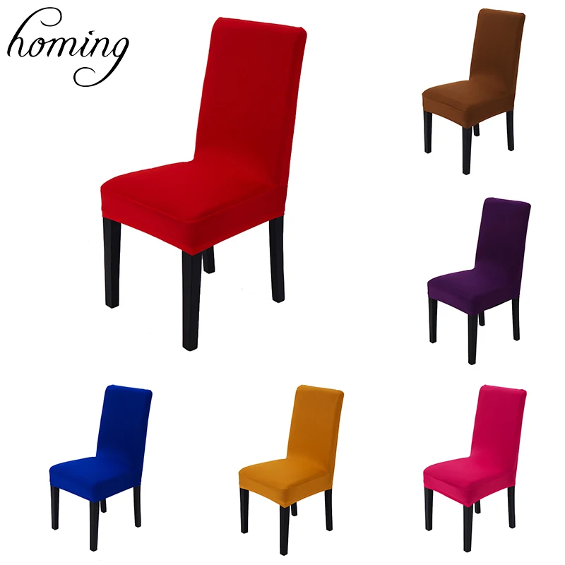

Homing 1pc Solid Color Spandex Polyester Stretch Dining Party Decoration Chair Cover Durable Universal Arm Office Seat Covers
