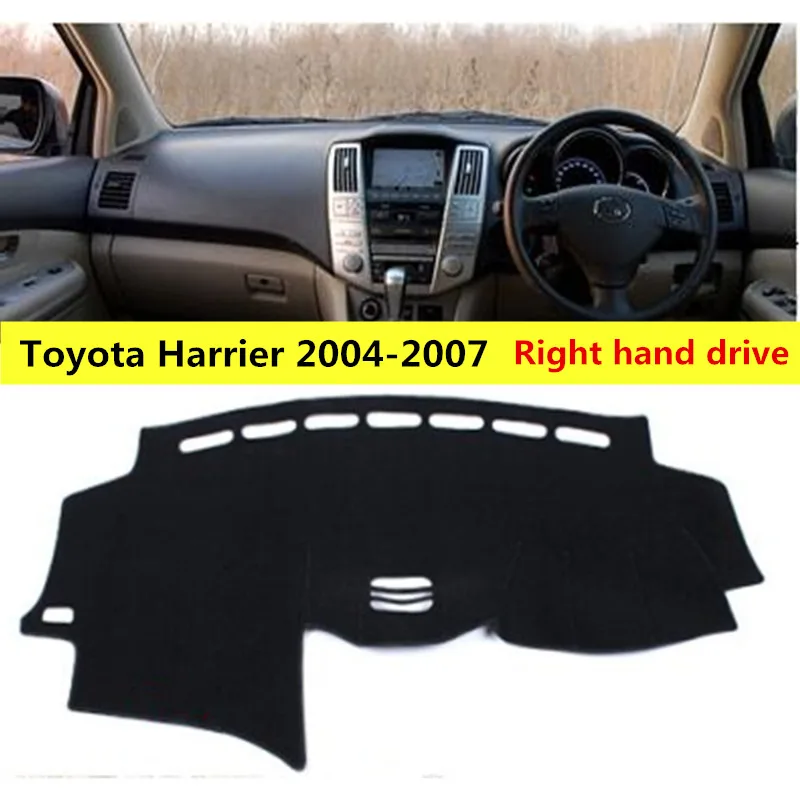 TAIJS полиэфирное волокно автомобиля крышка приборной панели коврик для Toyota Harrier 2007