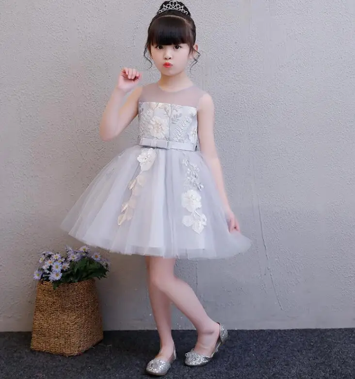 QQ20180728150519