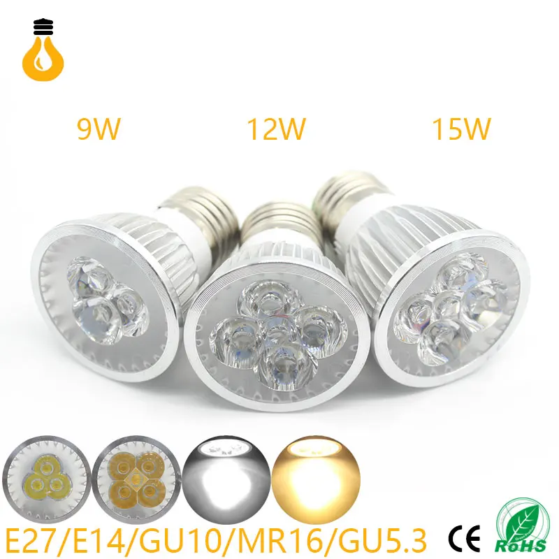 E27/GU10/GU5.3/MR16 AC12/85 265 V 12W 15W высокая яркость светодиодный прожектор лампа реальный