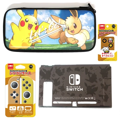 Ограниченная серия, чехол для задней панели консоли Pikachus для nintendo Switch NS Eevee Joy con, силиконовый чехол s Let's Go Eevee, Жесткий Чехол, дорожная сумка - Цвет: PikachuEevee FullSet