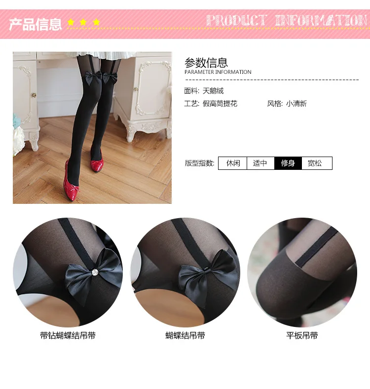 W798-Suspender_03