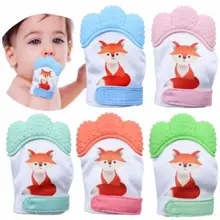 Горячие дети детские зубы резиновые силиконовые сенсорные Прорезыватели активности перчатки игрушки