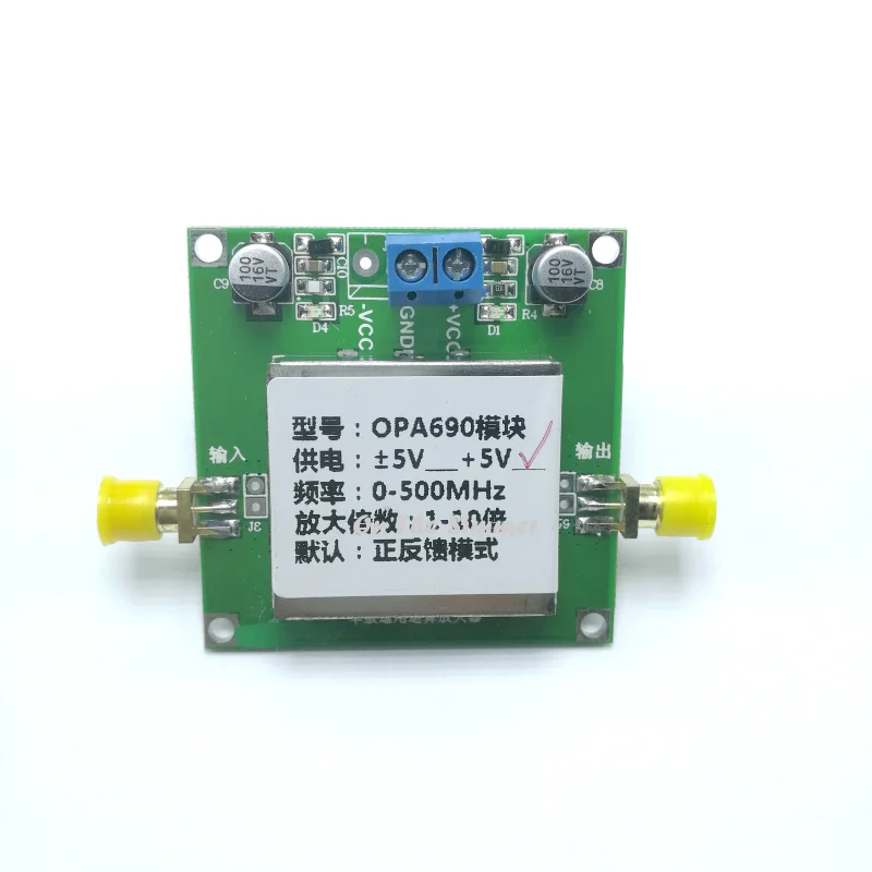 

OPA690 wide band voltage feedback operational amplifier module 500MHz bandwidth open loop gain 60dB
