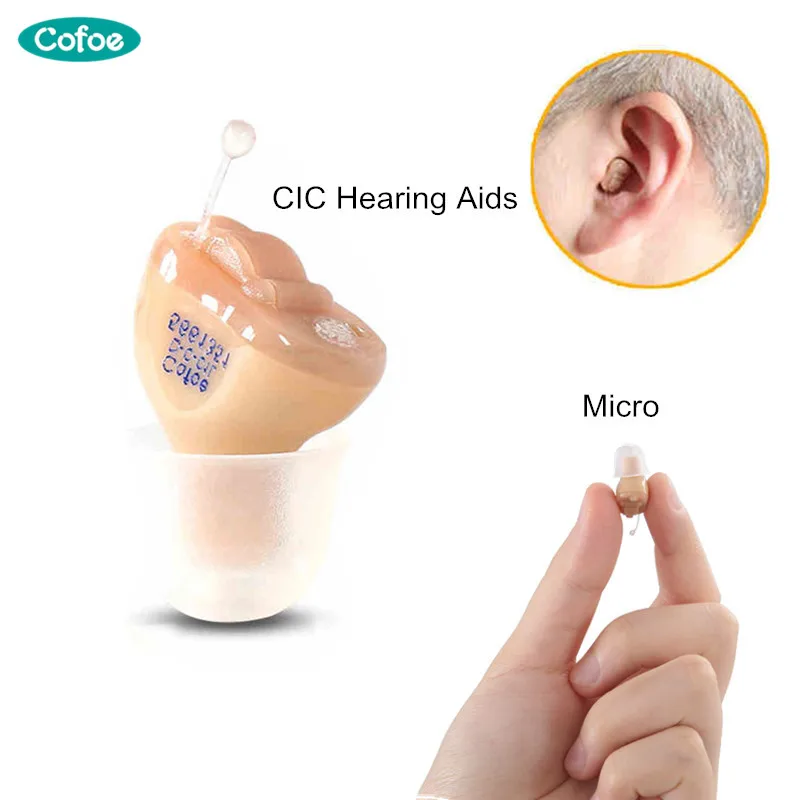 Cofoe FDA CE Невидимый усилитель слухового аппарата портативный маленький мини внутренний ушной усилитель простая коробка Цифровые слуховые аппараты левое ухо