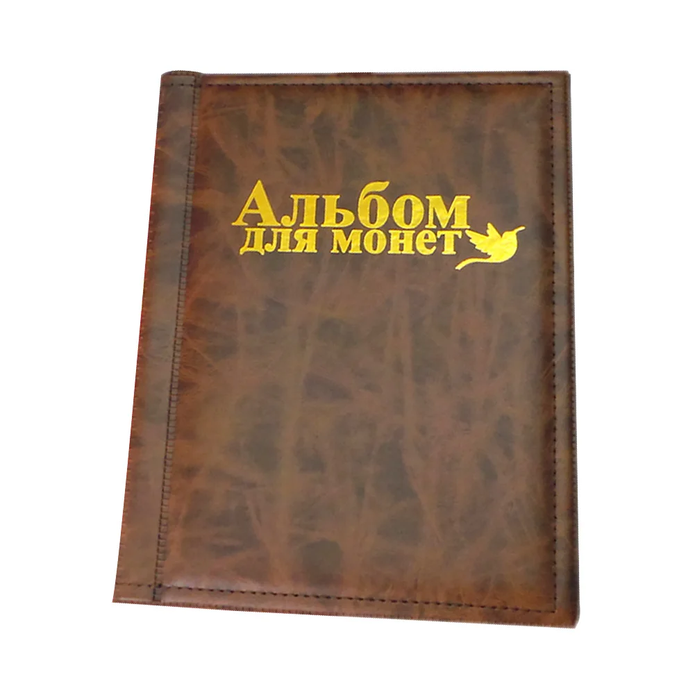

PU Storage 10 Pages Commemorative Gift Russian Language Coin Album Fit 250 Units Pocket Portable Holders Large Collection Book