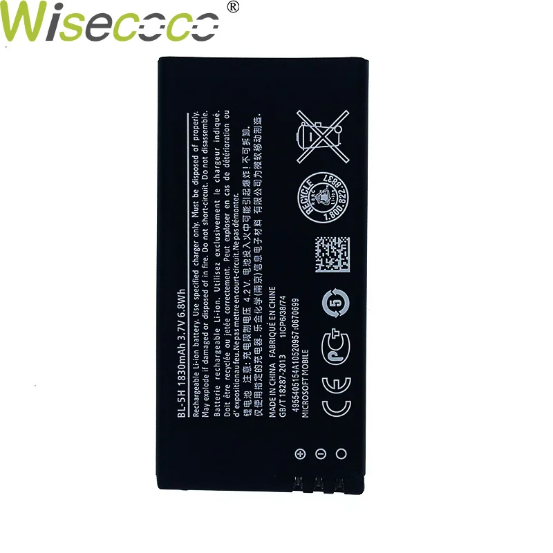 Wisecoco 1830/2550 мАч BL-5H аккумулятор для Nokia Lumia 635 38 630 636 Lumia630 RM-977 RM-978 BL5H телефон Высокое качество
