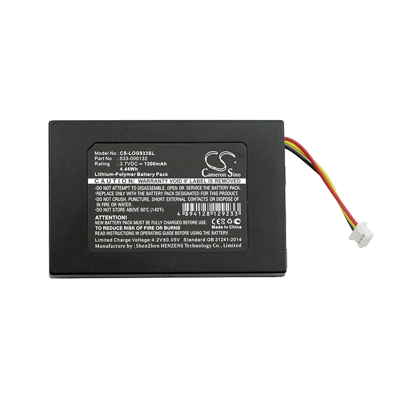 CS-LOG933SL-3