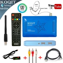 2018 Новые HD DVB-S2 1080 P Dual USB цифровой спутниковый ресивер Поддержка ИКС CCcam gscam и Мощность Vu YouTube Wi-Fi декодер каналов кабельного телевидения