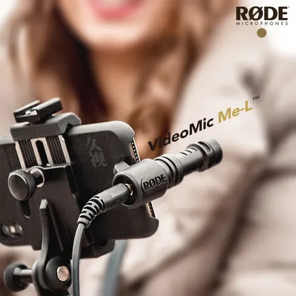 Профессиональный RODE Videomic ME L микрофон для Лайтнинг коннектор jack iPhone X xr 7plus 7 8 11 pro