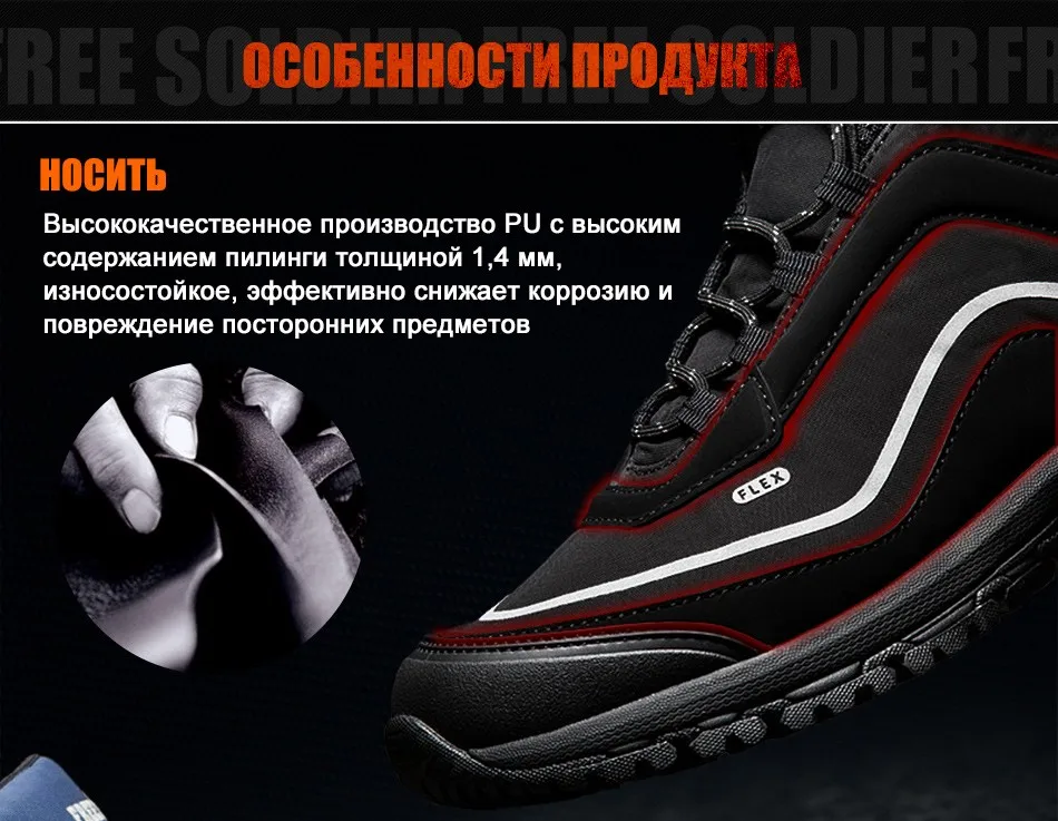 shoes_06
