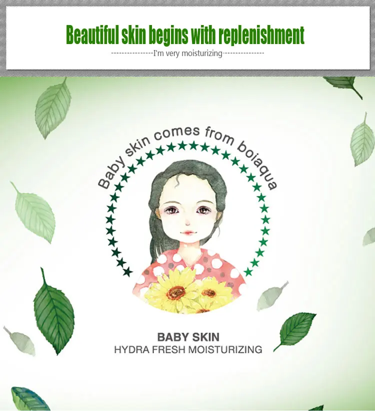 face mask skin care (3).jpg