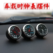 1 шт. 4 см* 4 см* 4 см украшение автомобиля украшения автомобильные интерьерные принадлежности часы стол термометр для измерения влажности украшения