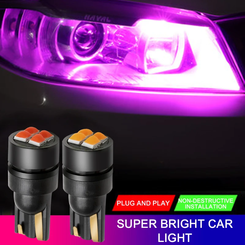 2 шт. T10 w5w автомобильный DC 12 В супер яркий светильник СВЕТОДИОДНЫЙ Автомобильный задний фонарь тормозной светильник s 12 В Автомобильный светодиодный светильник для парковки