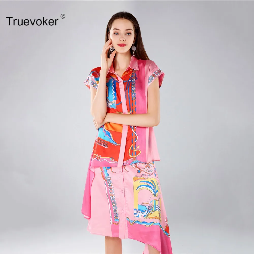 

Truevoker Spring Designer Set Suit Women's Elegant Printed Tank Top + Irregular Skirt Suit Two Piece Set