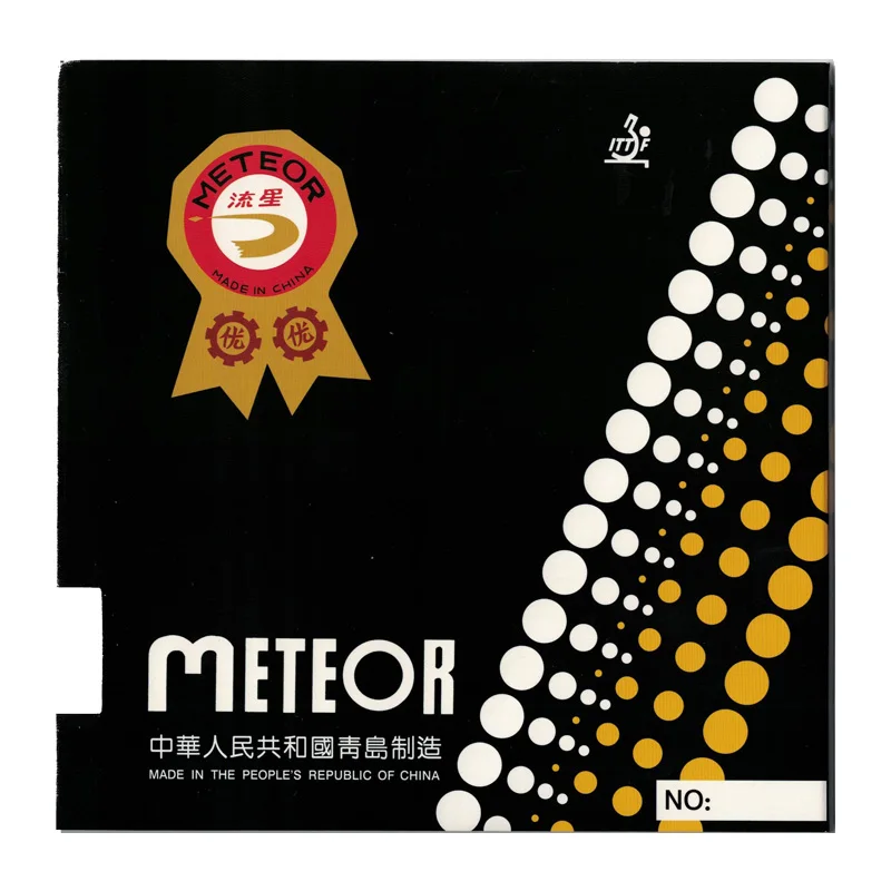 نيزك 575 نقطة و المغادرة (التقليدية ليو شينغ ، قصيرة النقاط مع الإسفنج) تنس الطاولة المطاط بينغ بونغ الإسفنج نيزك 575 نقطة و المغادرة (التقليدية ليو شينغ ، قصيرة النقاط مع الإسفنج) تنس الطاولة المطاط بينغ بونغ الإسفنج