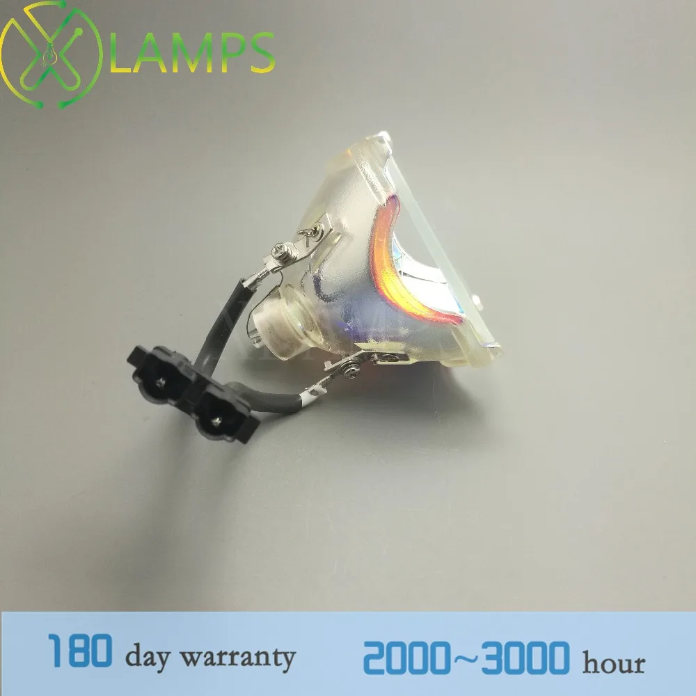 LMP-H2021