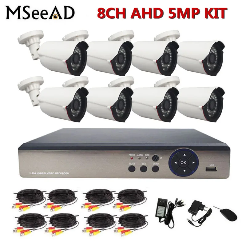 

8CH HD AHD 5MP Home Indoor Outdoor Security Camera System Kit 36pcs IR LED Video Surveillance Bullet CCTV Camera 5MP DVR Kit