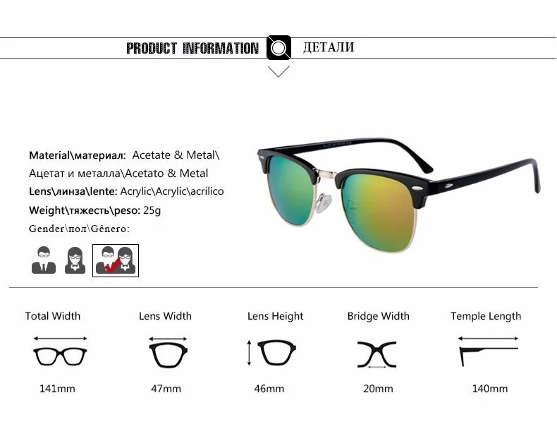 Brand Design Grade Sunglasses Men Women Mirror Sunglass Vintage Retro Points Sun Glasses For men Female Lady Male Sunglass 2016 (14)