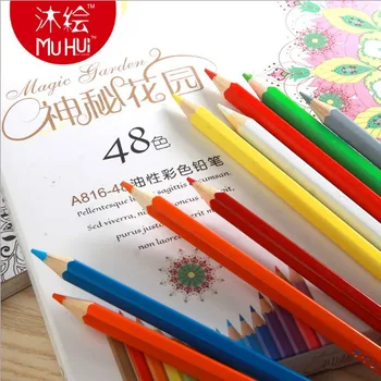 

Ayron 48 color Raffine Fine Art colored pencils Drawing Sketches Mitsubishi ColourPencil School Supplies Secret Garde