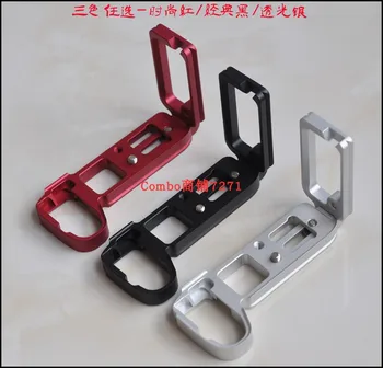 

A9 a7r3 stretchable Vertical Quick Release QR L Plate/Bracket Holder Grip for Sony ILCE-9 a7m3 A7MIII A7RIII Camera ballhead