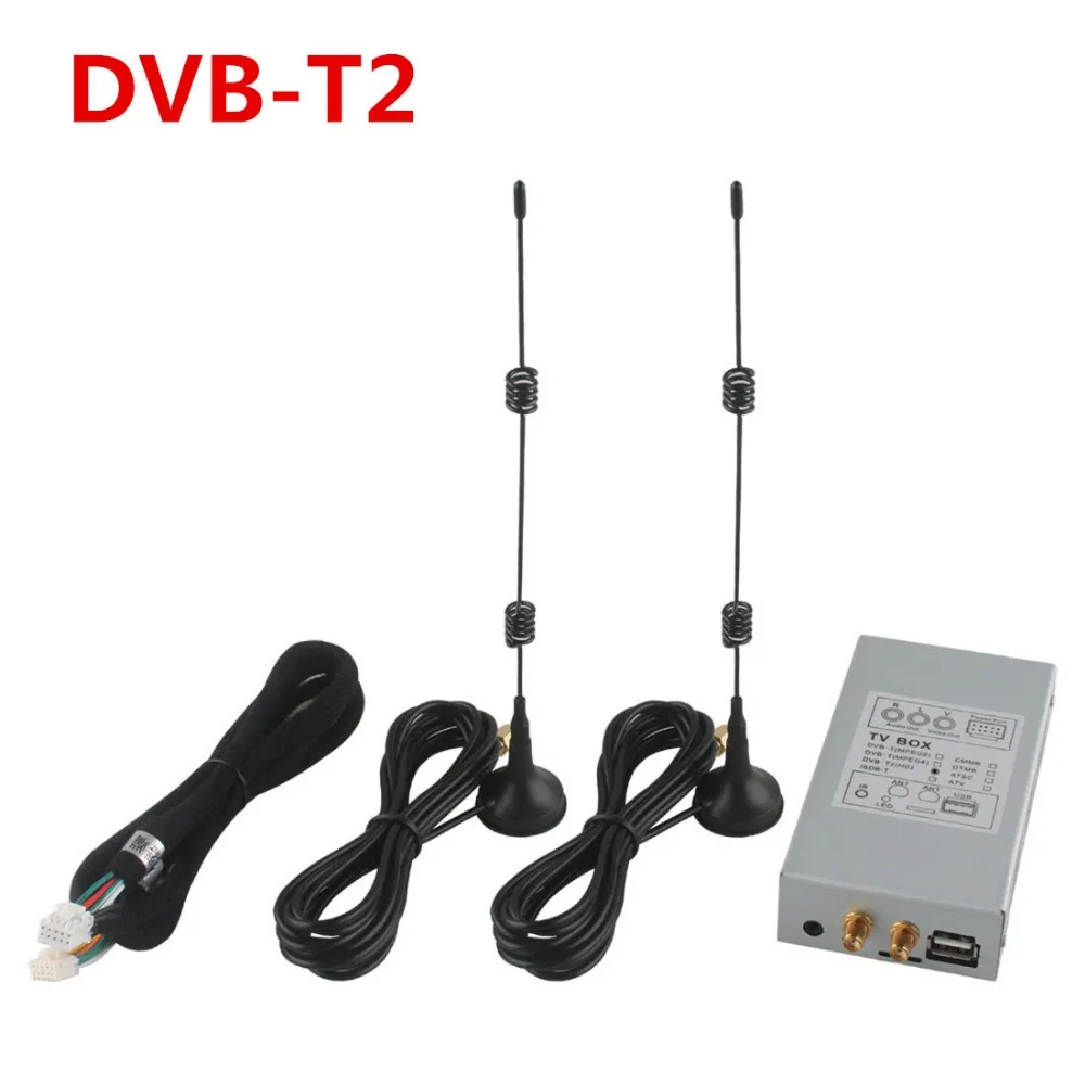 External Special HD DVB-T2 Digital TV Box With Dual Antenna for Ownice Car DVD Player For Russia Thailand Malaysia Area