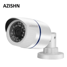 CCTV 1080P IP Camera Full HD Outdoor H.264 2MP ONVIF 2.0 Megapixel Bullet Security Camera IP 1080P Lens IR Cut