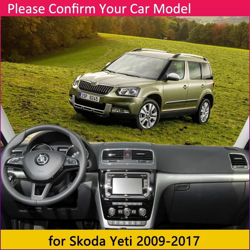 Для Skoda Yeti 2009 2010 2011 2012 2013 анти-скольжения мат коврик на приборную панель Зонт приборной чехол Аксессуары