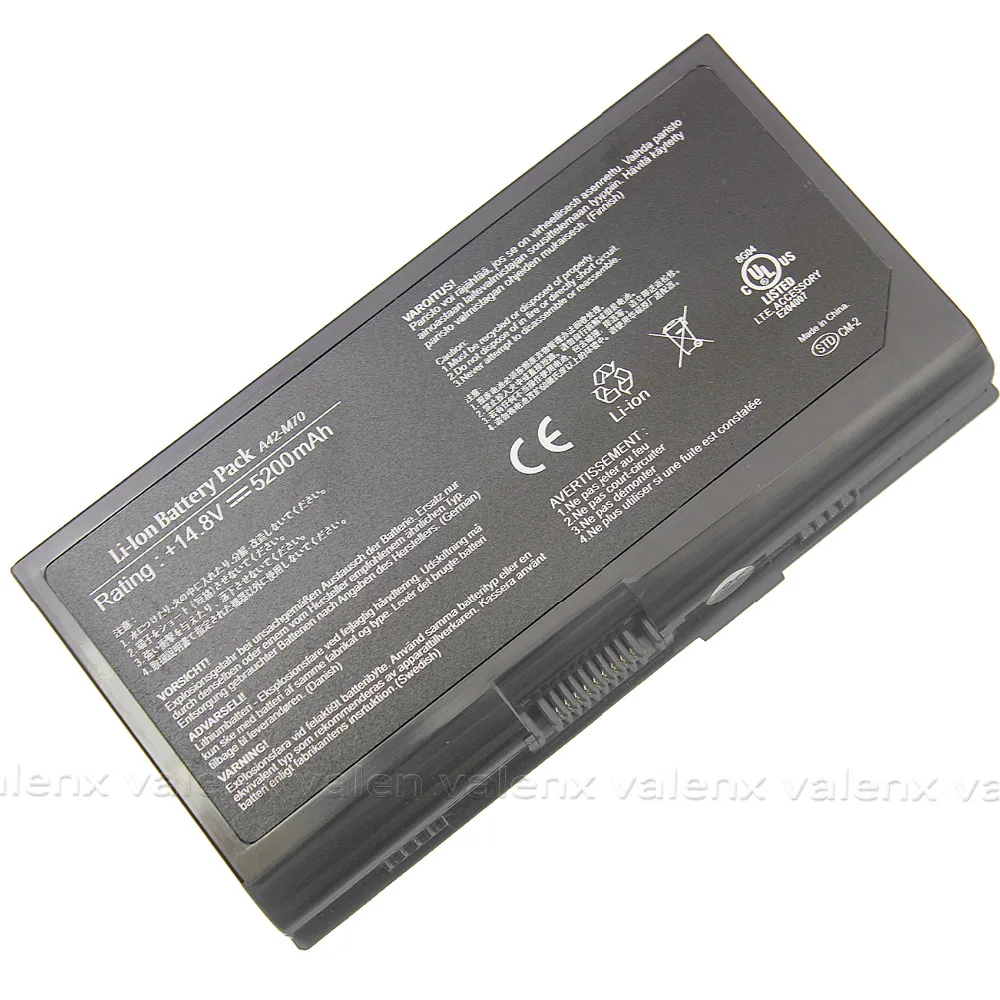 Аккумулятор для ASUS M70 N70 N90 X71 X72 G71 G72 F70 8 ячеек серии с функцией зарядки